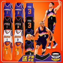 Chris Paul jersey 3 Suns jersey Booker 1 American basketball suit male and female vest customization