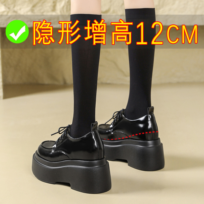 12cm Height-Increasing Women's Shoes, Platform Loafers, Black Jk Single Shoes, British Style Small Leather Shoes, Ultra-High Heel Height-Increasing Shoes