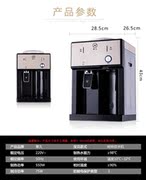 máy lọc nước nào tốt cho gia đình Tốc độ nóng máy tính để bàn gia đình máy nước nóng nhỏ và lạnh máy tính để bàn máy lọc nước máy mini - Nước quả máy lọc nước điện máy xanh