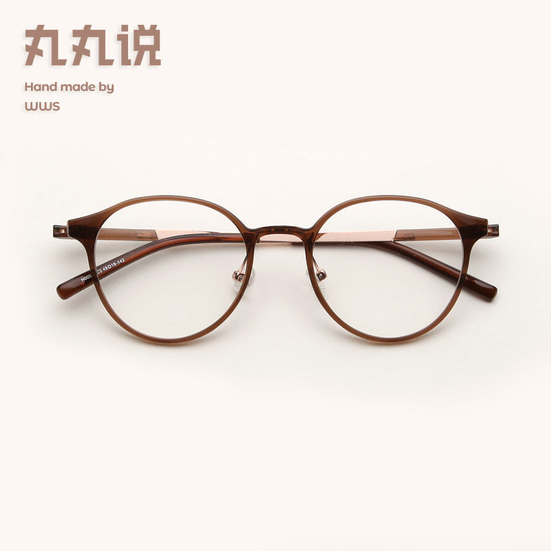 Retro transparent brown glasses frame can be equipped with degrees Korean version of the trendy plain female ins ultra-light myopia male small round frame