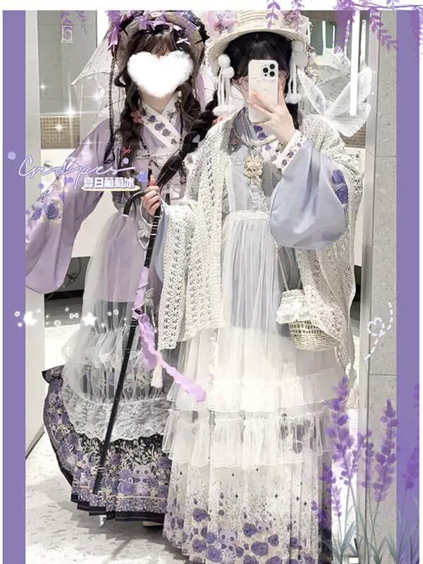 Китайцы одежда наборы 大码汉服女胖mm汉洋折衷水墨江山明制琵琶袖日常洛丽塔春秋套装