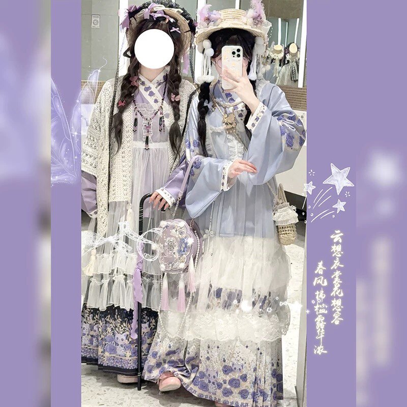 Китайцы одежда наборы 大码汉服女胖mm汉洋折衷水墨江山明制琵琶袖日常洛丽塔春秋套装