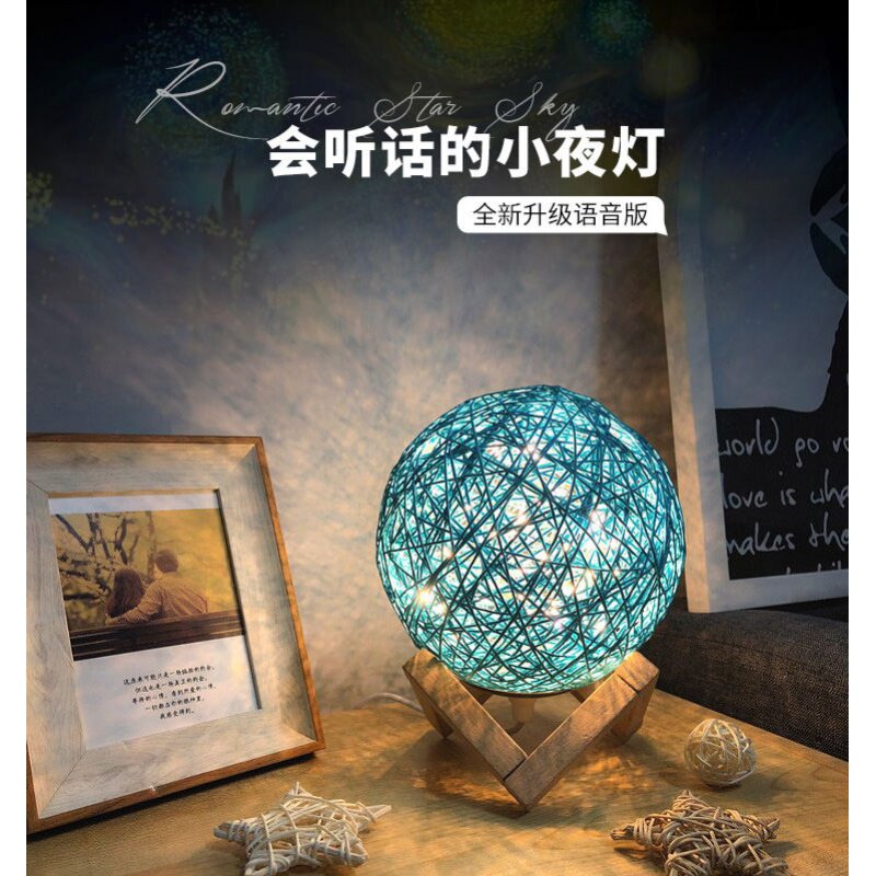 Voice-activated intelligent voice night light bedside girlfriends and creative girls and girls heart custom birthday gifts company gifts