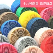 Màu dán Velcro mẹ nút quần áo nam và nữ giày mạnh mẽ burr cáp một mặt quan hệ phụ kiện khóa nylon