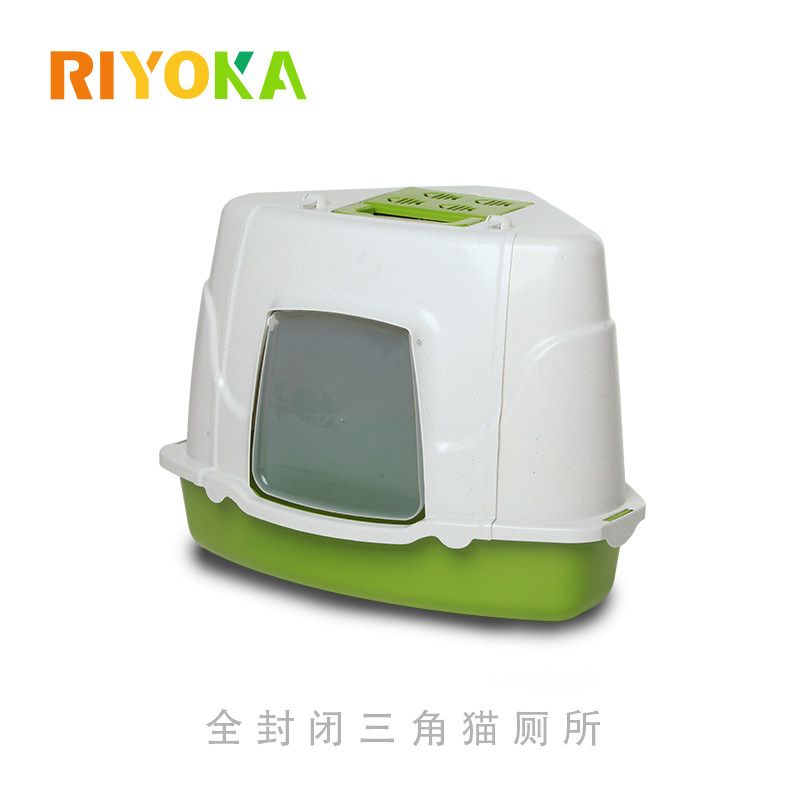 Ruiyoujia fully enclosed cat litter basin Cat toilet Anti-splash triangle can flip cover anti-odor cleaning