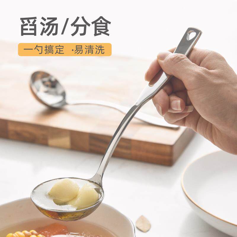 Soup spoon home 304 stainless steel spoon spoon creative hot spoon spoon package tablespoon large soup spoon