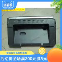 HP HP1007 1008 1106 1108 upper cover Cartridge cover plate printer accessories