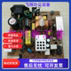 Suitable for Samsung 4521F Scx-4521 Motherboard, Interface Board, Old Model Power Board [Quality Assurance]