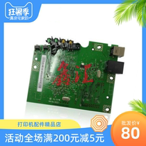 Original HP HP1505 motherboard HP P1505 P1505N motherboard connector board