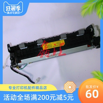 HP HP136w 103a 133 108 131 NS1020C 1005W Fixing Component Hot Coagulation Heater