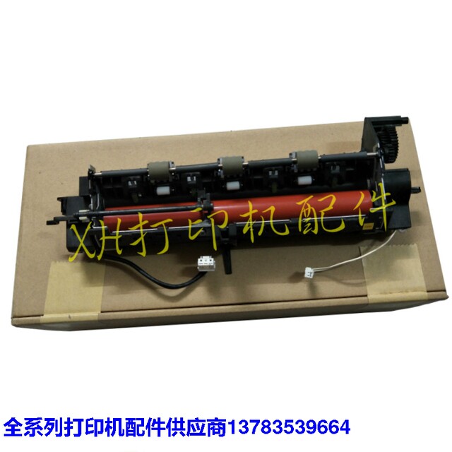 Suitable for Samsung scx4521f fuser 4321 4521 fuser assembly Xerox PE220 200S heating