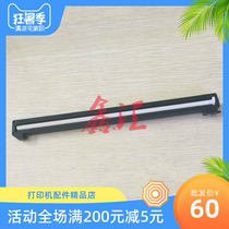 Lenovo 7405 7605 7615 7455 7655 7675 7400pro scanner scan head