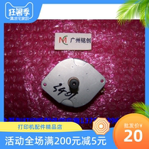 Lenovo S2002 S2003W F2072 M2041 Toshiba 2008F 2008S main motor