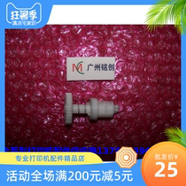 5440 5440 5445 5450 5470 5470 8515 8515 8520 8520 the powder box gear whipped powder gear