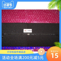 2130 2130 2240 2240 7055 7055 7057 7060 7470 7860 7860 7860 fixing lighting tubes