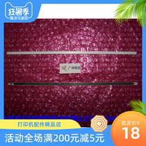 Canon 4412 4452 4570 4712 4750 4770 4010 4350 4370 heating ceramic sheet