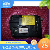 HP PRO401D 425 400 HP 401N 401dn laser laser head (quality assurance)