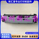 Suitable for Samsung Scx4200 4300 Heating Component Fusing Unit 560R 565Pr Fuser