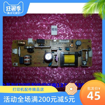 Panasonic KX-MB 1508 1528 1538 1663 1663 1666CN 1679 power board circuit board