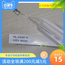 New original Toshiba 240S 241S Konica Minolta 1580MF B15 1590MF fixed lamp