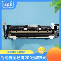 Original Samsung 2825 2876 2626 4728 2676 4701 4705 fuser assembly heater