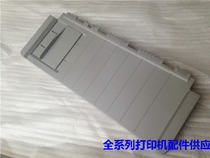 Brand new original Zhongying NX650K 612K 615K 680K NX730KII feeding board pallet