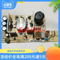 1 dascom DS1930 620ii 1120 1920 550ll space SK860 600K 820K board