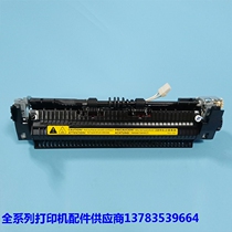 HP HP1010 1015 1012 heating assembly HP3015 3030 fixing assembly heater HP3020