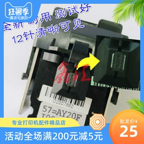 Originally loaded with DS500 DS500 AR510 AR510 AR500 AR500 DS630 DS630 head needle 12 pin