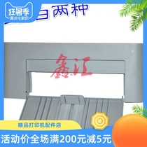 New Samsung 4521F front door Samsung 4321 front door front cover paper tray