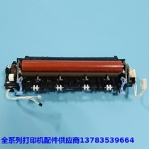 Original brother 7080 7180 7380 7480d 7880dn 2260 2700d heater fixer