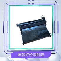 Apply HP HP178 transfer printing HP118A HP118A HP150 HP179 HP179 film component transmission coil feeding belt
