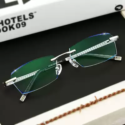 Diamond trimmed glasses men's ultra-light rimless glasses frame myopia frame finished discoloration anti-blue glasses astigmatism
