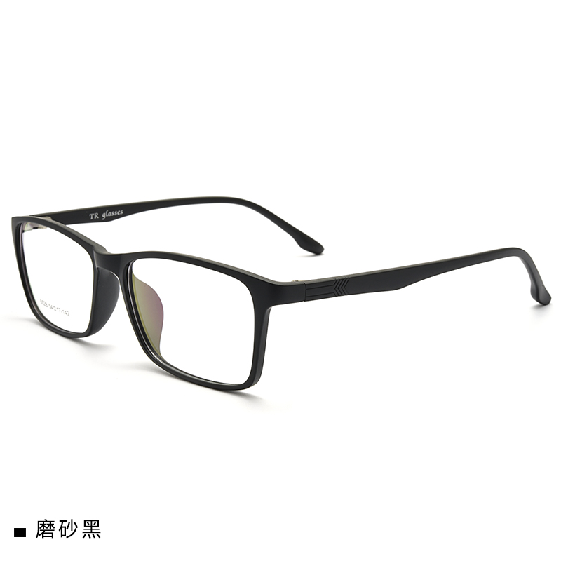 Men with myopia glasses have degrees of ultra light full frame eyeframe frame female business semiframe finished face myopia mirror