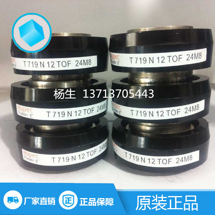 T719N16TOF T719N16TOF T719N18TOF T719N14TOF T699N22TOF T699N22TOF the T719N16TOF T719N18TOF