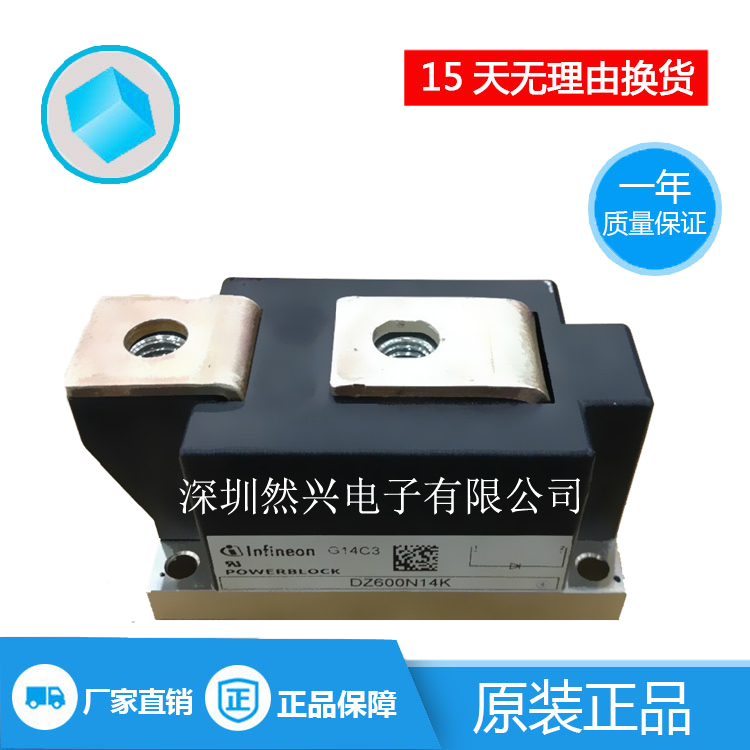 TZ435N16KOF TZ435N16KOF TZ425N16KOF TZ500N16KOF TZ600N16KOF TZ425N14KOF TZ425N14KOF for the TZ435N16KOF TZ425N16KOF