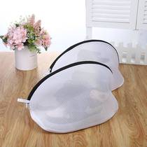 Laundry bag anti-deformation thickened mesh bag washing machine shoe bag shoe protection artifact