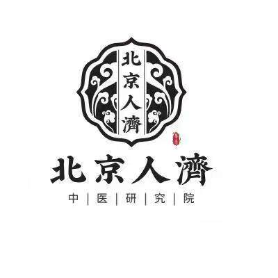 国医专注调理护肤馆