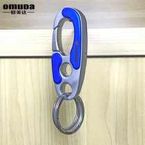 European Meida keychain key ring waist hanging car key pendant stainless steel key key key ring simple couple