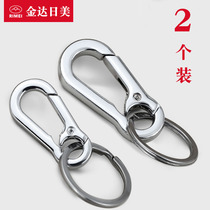 Jinda Rimei keychain gift car keychain male creative waist hanging Lady simple key ring