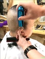  Mall official website Jiamei oil head carving electric shearing shaving hair clipper scoring children adult bald head electric shearing