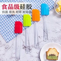Baking tools cutter kitchen silicone scraper small diy high temperature cake household stirring cream wiping batter