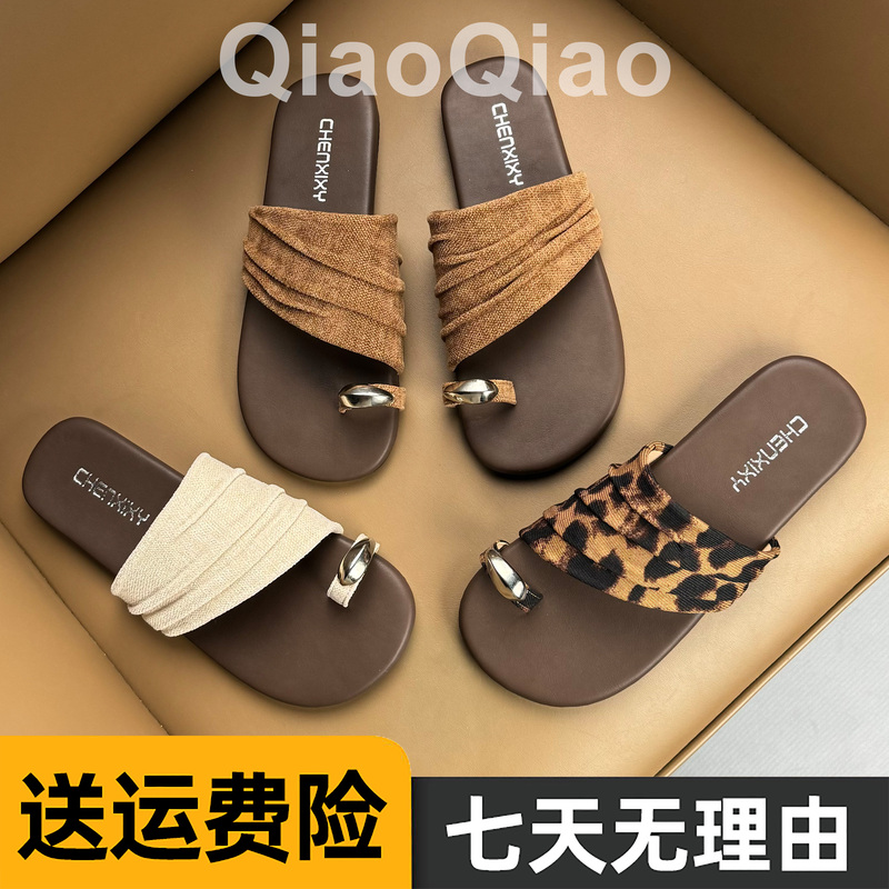 Retro Hong Kong Style Pleated Slip-On Sandals for Women, Summer Outdoor Wear, Flat Soft Sole, Beach Vacation Style, Leopard Print