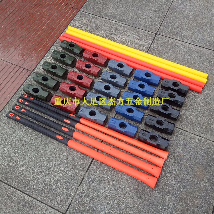 Aniseed hammer shock-proof with shank anise hammer large iron hammer Heavy hammer hammer hammer hammer wood stone work smashing wall fitness hammer hammer hammer 2 hammer