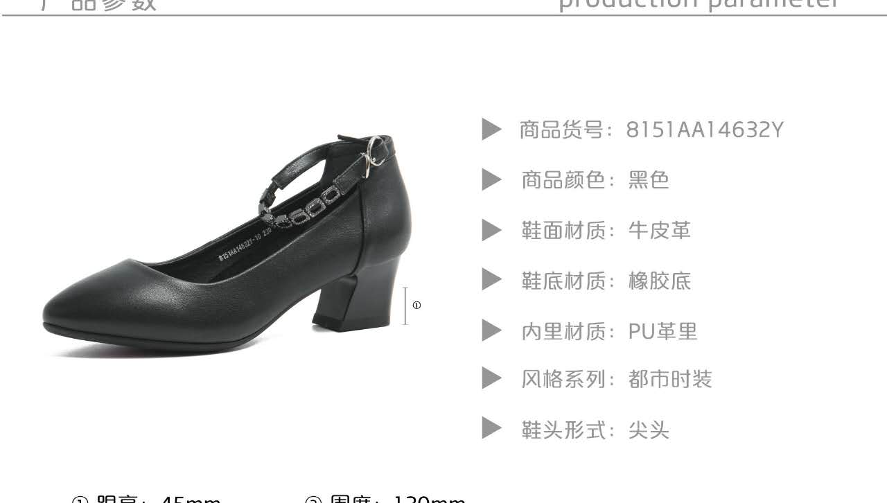 意尔康图片2
