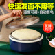Dough ການເຮັດເຄື່ອງປັ້ນດິນເຜົາໃນຄົວເຮືອນ proofing ອຸນຫະພູມຄົງທີ່ຫຼັກຖານສະແດງ fermentation box ລະດູຫນາວ dough ເຂົ້າຫນົມຫວານ wine fermentation ອ່າງອ່າງ