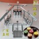 Mooncake stuffing divider artifact stuffing grabber quantitative mooncake filling divider machine dough divider artifact stainless steel