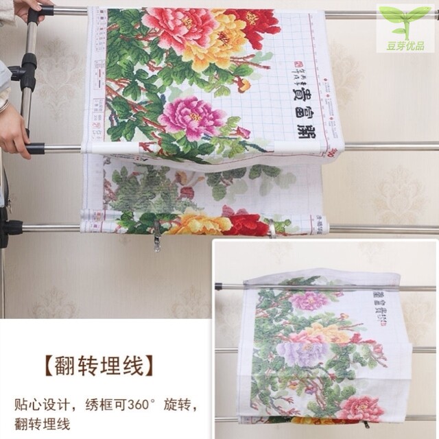 Cross stitch scaffolding auxiliary tool shelf artifact Su embroidery special embroidery frame bracket embroidery stretcher new 2025 ຮູບແບບໃຫມ່