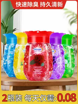 Air freshener Long-lasting fragrance toilet deodorant artifact cosmetic room aromatherapy solid fragrance deodorant deodorant