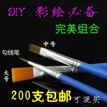 Digital oil painting brush row brush children DIY plaster ceramic painting pointed head hook line pen flat head row pen wholesale